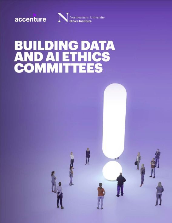 Building Data and AI Ethics Committees cover